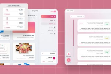 Craftad-2