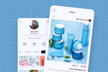 FFili client