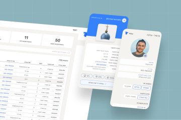 TikTech