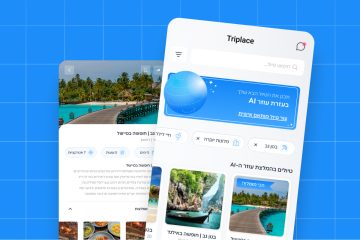 Triplace